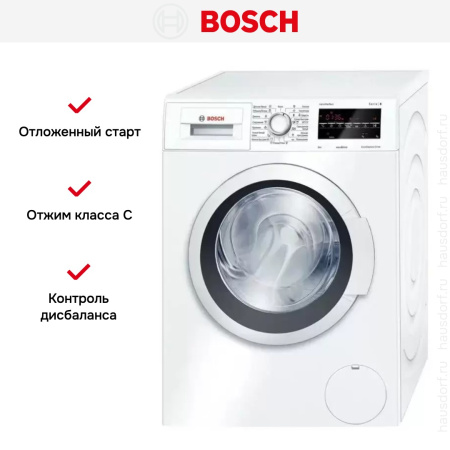 Стиральная машина Bosch WAT20441OE купить за 178&nbsp;500.49 ₽ в Москве с доставкой по РФ