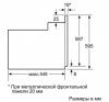 Встраиваемый духовой шкаф BOSCH HBJ517YS0R купить за 299&nbsp;999 ₽ в Москве с доставкой по РФ