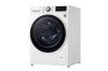 Стиральная машина LG TW4V9RW9W купить за 47&nbsp;000 ₽ в Москве с доставкой по РФ