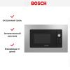 Встраиваемая микроволновая печь Bosch BEL653MS3 купить за 50&nbsp;000.30 ₽ в Москве с доставкой по РФ