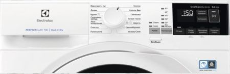 Стирально-сушильная машина Electrolux EW7WR468W купить за 117&nbsp;040 ₽ в Москве с доставкой по РФ