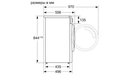 Стиральная машина Bosch WLW24M40OE купить за 50&nbsp;990 ₽ в Москве с доставкой по РФ