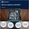 Electrolux ETM43211L купить за 90&nbsp;950 ₽ в Москве с доставкой по РФ