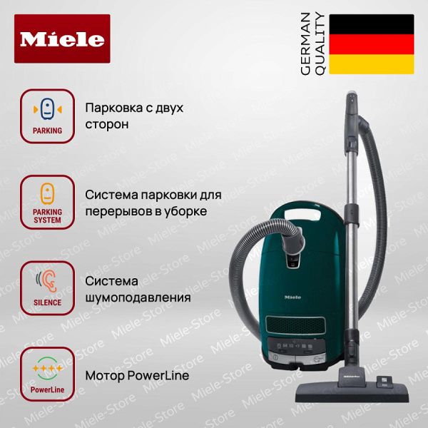 Пылесос Miele SGMA3 Complete C3 Comfort PowerLine Petrol - купить за 62&nbsp;400 ₽ в Москве с доставкой по РФ
