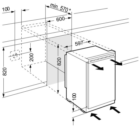 Встраиваемый морозильник Liebherr UG1211 - купить онлайн, цена 61 750.10 ₽, стоимость доставки по МСК и РФ от 300 рублей, заказать сейчас! Встраиваемый морозильник Liebherr UG1211 купить за 61 750.10 ₽ в Москве с доставкой по РФ