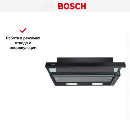 Встраиваемая вытяжка Bosch DFT63CA60Q купить за 18&nbsp;020.13 ₽ в Москве с доставкой по РФ