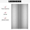 Холодильник Liebherr XRFsd 5220 Plus NoFrost купить за 297&nbsp;000.44 ₽ в Москве с доставкой по РФ