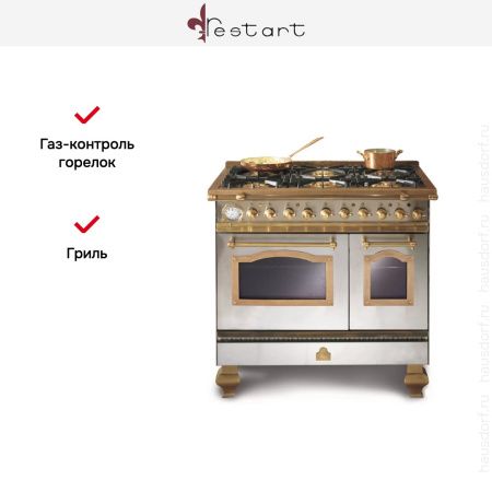 Варочный центр Restart ELG 323 G купить за 355&nbsp;555 ₽ в Москве с доставкой по РФ