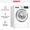 Стиральная машина Bosch WAX32KH2BY купить за 324&nbsp;000.90 ₽ в Москве с доставкой по РФ