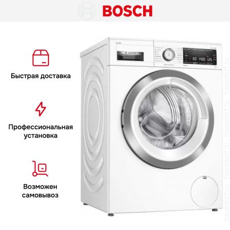 Стиральная машина Bosch WAX32KH2BY купить за 324&nbsp;000.90 ₽ в Москве с доставкой по РФ
