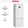 Двухкамерный холодильник Bosch KGN56LW31U - купить онлайн, цена 160 240.28 ₽, стоимость доставки по МСК и РФ от 300 рублей, заказать сейчас! Двухкамерный холодильник Bosch KGN56LW31U купить за 160 240.28 ₽ в Москве с доставкой по РФ