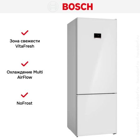 Двухкамерный холодильник Bosch KGN56LW31U - купить онлайн, цена 160 240.28 ₽, стоимость доставки по МСК и РФ от 300 рублей, заказать сейчас! Двухкамерный холодильник Bosch KGN56LW31U купить за 160 240.28 ₽ в Москве с доставкой по РФ