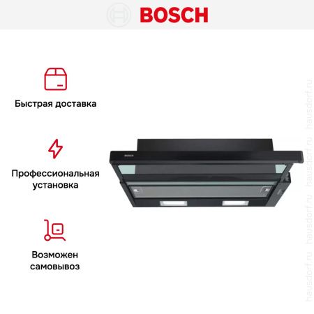 Встраиваемая вытяжка Bosch DFT63CA60Q купить за 18&nbsp;020.13 ₽ в Москве с доставкой по РФ