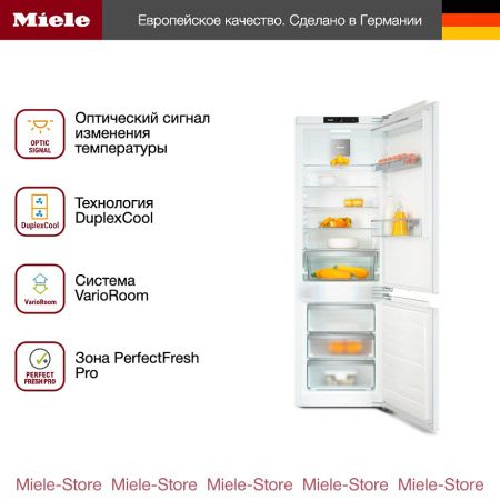 Встраиваемый холодильник Miele KFN 7734 F купить за 279&nbsp;500 ₽ в Москве с доставкой по РФ