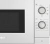 Микроволновая печь BOSCH FFL020MW0 купить за 26&nbsp;470.34 ₽ в Москве с доставкой по РФ