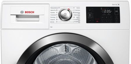 Сушильная машина с тепловым насосом BOSCH WTW876H0OE купить за 226&nbsp;485.49 ₽ в Москве с доставкой по РФ
