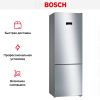 Холодильник с нижней морозильной камерой BOSCH KGN49XI20R купить за 214&nbsp;500.38 ₽ в Москве с доставкой по РФ