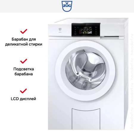 Стиральная машина V-ZUG AdoraWash V2000 AW2THW li купить за 307&nbsp;990.21 ₽ в Москве с доставкой по РФ