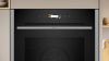 Духовой шкаф Neff B24CR71N0 купить за 155&nbsp;900 ₽ в Москве с доставкой по РФ