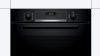Духовой шкаф Bosch HBG557SB0R купить за 221&nbsp;400.30 ₽ в Москве с доставкой по РФ