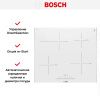 Варочная панель Bosch PIF672FB1E - купить онлайн, цена 134 400.16 ₽, стоимость доставки по МСК и РФ от 300 рублей, заказать сейчас! Варочная панель Bosch PIF672FB1E купить за 134 400.16 ₽ в Москве с доставкой по РФ