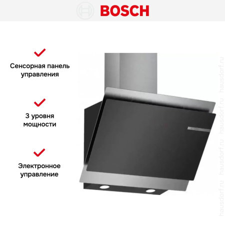Вытяжка для настенного монтажа BOSCH DWK68AK60T купить за 65&nbsp;985.12 ₽ в Москве с доставкой по РФ