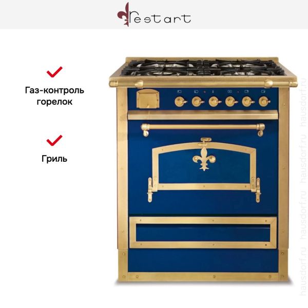 Варочный центр Restart ELG 401 G - купить за 355&nbsp;555 ₽ в Москве с доставкой по РФ