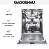 Встраиваемая посудомоечная машина Gaggenau DF480162 купить за 150&nbsp;000 ₽ в Москве с доставкой по РФ