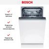 Встраиваемая посудомоечная машина BOSCH SPV2IMY2ER купить за 112&nbsp;485.36 ₽ в Москве с доставкой по РФ