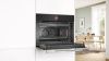 Духовой шкаф с СВЧ Bosch CMG7241B1S - купить онлайн, цена 150 950.60 ₽, стоимость доставки по МСК и РФ от 300 рублей, заказать сейчас! Духовой шкаф с СВЧ Bosch CMG7241B1S купить за 150 950.60 ₽ в Москве с доставкой по РФ