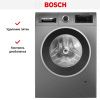 Стиральная машина Bosch WGG 244ZSSN - купить онлайн, цена 152 500.50 ₽, стоимость доставки по МСК и РФ от 300 рублей, заказать сейчас! Стиральная машина Bosch WGG 244ZSSN купить за 152 500.50 ₽ в Москве с доставкой по РФ