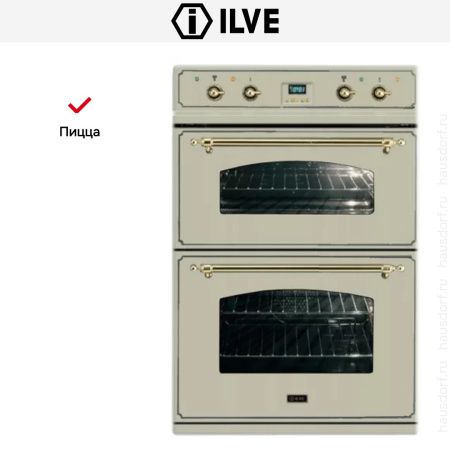 Духовой шкаф Ilve 201-NMP A купить за 299&nbsp;999 ₽ в Москве с доставкой по РФ