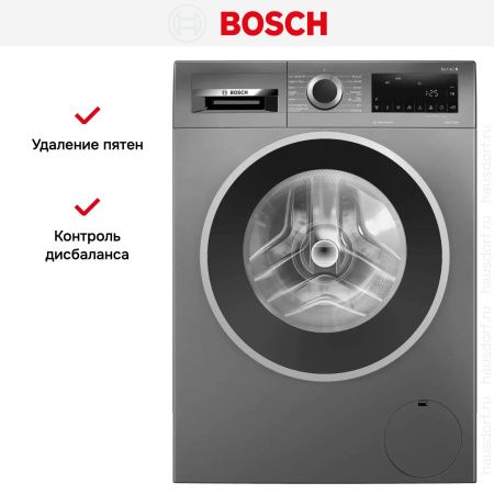 Стиральная машина Bosch WGG 244ZSSN - купить онлайн, цена 152 500.50 ₽, стоимость доставки по МСК и РФ от 300 рублей, заказать сейчас! Стиральная машина Bosch WGG 244ZSSN купить за 152 500.50 ₽ в Москве с доставкой по РФ