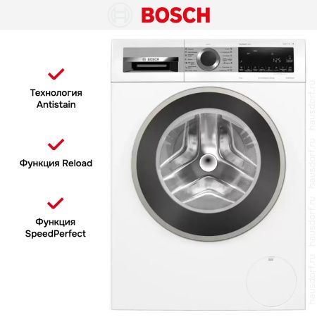 Узкая стиральная машина BOSCH WHA232X2OE купить за 136&nbsp;040.48 ₽ в Москве с доставкой по РФ
