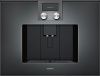 Встраиваемая кофемашина Gaggenau CMP 250-102 купить за 290&nbsp;000 ₽ в Москве с доставкой по РФ