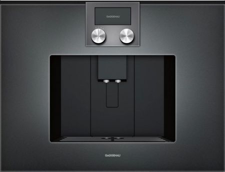 Встраиваемая кофемашина Gaggenau CMP 250-102 - купить онлайн, цена 290 000 ₽, стоимость доставки по МСК и РФ от 300 рублей, заказать сейчас! Встраиваемая кофемашина Gaggenau CMP 250-102 купить за 290 000 ₽ в Москве с доставкой по РФ