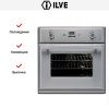 Духовой шкаф Ilve 600-M-MP IX - купить онлайн, цена 299 999 ₽, стоимость доставки по МСК и РФ от 300 рублей, заказать сейчас! Духовой шкаф Ilve 600-M-MP IX купить за 299 999 ₽ в Москве с доставкой по РФ