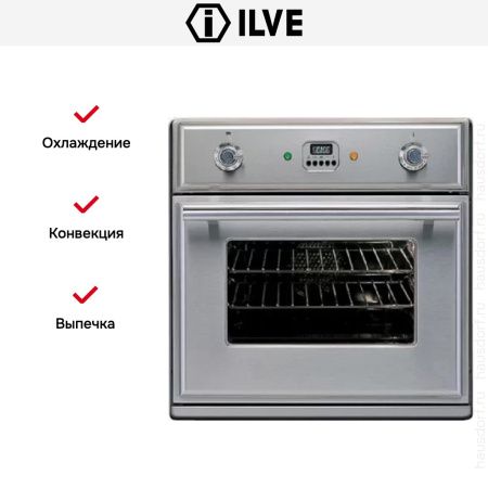 Духовой шкаф Ilve 600-M-MP IX - купить онлайн, цена 299 999 ₽, стоимость доставки по МСК и РФ от 300 рублей, заказать сейчас! Духовой шкаф Ilve 600-M-MP IX купить за 299 999 ₽ в Москве с доставкой по РФ