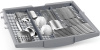 Встраиваемая посудомоечная машина Bosch SGV2IMX1GR купить за 88&nbsp;750.47 ₽ в Москве с доставкой по РФ