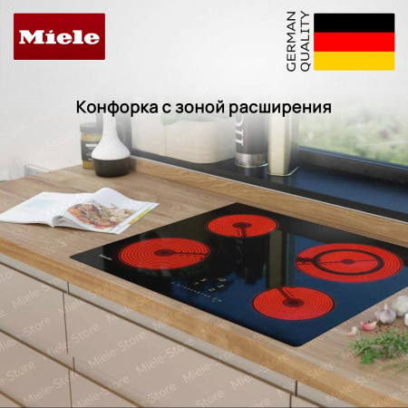 Стеклокерамическая варочная панель Miele KM 6520 FL купить за 91&nbsp;000 ₽ в Москве с доставкой по РФ