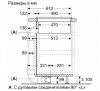Индукционная варочная панель с интегрированной вытяжкой BOSCH PXX875D67E - купить онлайн, цена 187 500.29 ₽, стоимость доставки по МСК и РФ от 300 рублей, заказать сейчас! Индукционная варочная панель с интегрированной вытяжкой BOSCH PXX875D67E купить за 187 500.29 ₽ в Москве с доставкой по РФ