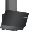 Вытяжка Bosch DWK65AD30R купить за 37&nbsp;580.48 ₽ в Москве с доставкой по РФ