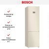 Холодильник с нижней морозильной камерой BOSCH KGN39AK31R купить за 186&nbsp;000.34 ₽ в Москве с доставкой по РФ