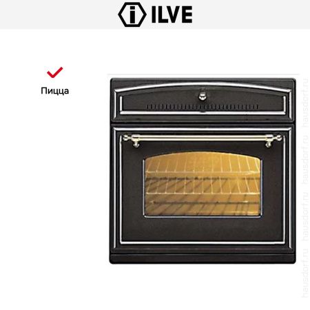 Духовой шкаф Ilve 600-RMP GF купить за 299&nbsp;999 ₽ в Москве с доставкой по РФ