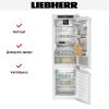 Встраиваемый холодильник Liebherr ICNd 5173 Peak купить за 479&nbsp;990.20 ₽ в Москве с доставкой по РФ