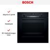 Духовой шкаф Bosch HBA5360B0 купить за 70&nbsp;870.11 ₽ в Москве с доставкой по РФ