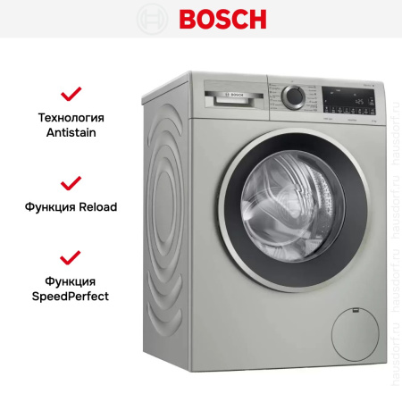 Стиральная машина Bosch WGA254XVME купить за 107&nbsp;500.25 ₽ в Москве с доставкой по РФ