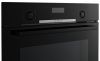 Духовой шкаф Bosch HBG537NB0R - купить онлайн, цена 299 999 ₽, стоимость доставки по МСК и РФ от 300 рублей, заказать сейчас! Духовой шкаф Bosch HBG537NB0R купить за 299 999 ₽ в Москве с доставкой по РФ