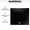 Индукционная варочная панель Gaggenau CI262104 купить за 129&nbsp;999 ₽ в Москве с доставкой по РФ