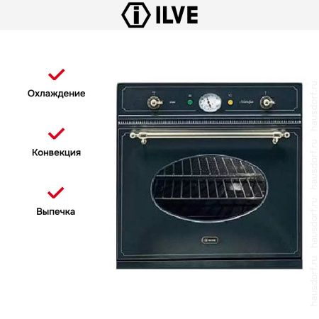 Духовой шкаф Ilve 600-NMP GF купить за 299&nbsp;999 ₽ в Москве с доставкой по РФ